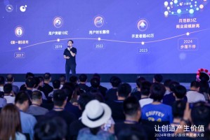 白宫公布第一千金伊万卡身家 或远高于7亿美元